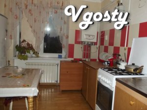 I rent a studio apartment with renovated near s / Railway station in C - Apartments for daily rent from owners - Vgosty