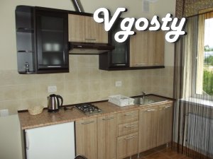Приватні апартаменти в центрі Трускавця - Квартири подобово без посередників - Vgosty