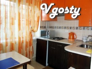 Двокімнатні апартаменти в центрі курорту Трускавець - Квартири подобово без посередників - Vgosty