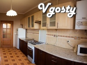 Трикімнатна Елітна квартира в Трускавці - Квартири подобово без посередників - Vgosty