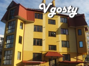 Елітна 2-х кімнатна vip-квартира в центрі Трускавця - Квартири подобово без посередників - Vgosty