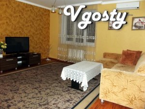 Двокімнатна Елітна квартира в центрі Трускавця - Квартири подобово без посередників - Vgosty