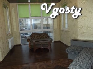Двокімнатна Елітна квартира біля ринка в новобудові - Квартири подобово без посередників - Vgosty