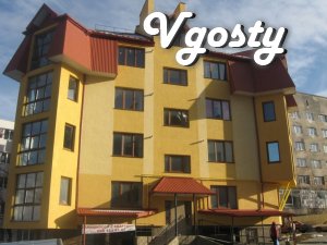 One-bedroom apartment near elitny Rink in the new building - Apartments for daily rent from owners - Vgosty