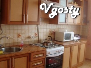 Rent apartments in Truskavets - Apartments for daily rent from owners - Vgosty