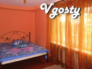 Not far from the w / e and bus stations - Apartments for daily rent from owners - Vgosty