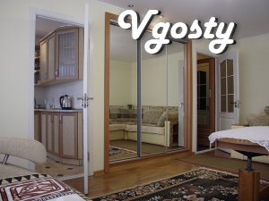 Apartment Daily Uman - Center for 5 minutes, Sofiyevka - 15 min, Wi-Fi - Apartments for daily rent from owners - Vgosty