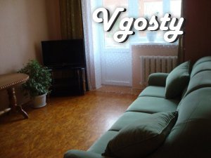Квартира в Центрі міста - Квартири подобово без посередників - Vgosty