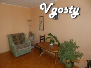 Cozy and clean apartment - Apartments for daily rent from owners - Vgosty