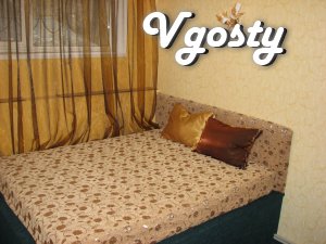 Four Luxury Apartments Center.
1 floor. Sleeping - Apartments for daily rent from owners - Vgosty