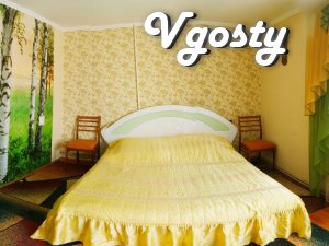 Затишна 1-кімн. квартира подобово в Хмільнику - Квартири подобово без посередників - Vgosty