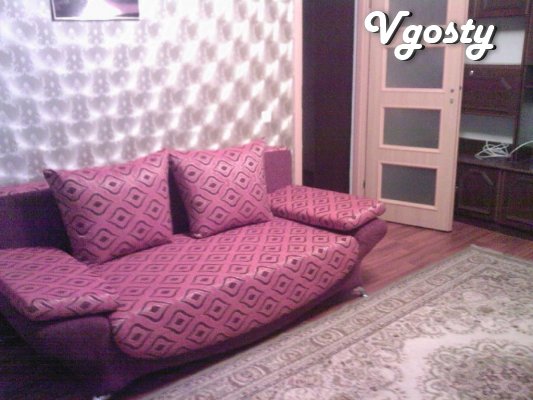 Rent 1komn.kvartiru , daily . - Apartments for daily rent from owners - Vgosty