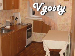 Extensive daily - Apartments for daily rent from owners - Vgosty