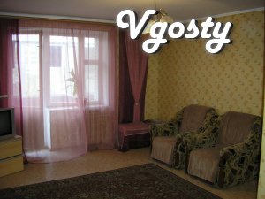 Apartment in the city center, 5 minutes from the theater to them. - Apartments for daily rent from owners - Vgosty