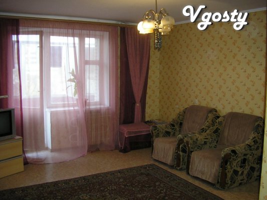 Apartment in the city center, 5 minutes from the theater to them. - Apartments for daily rent from owners - Vgosty