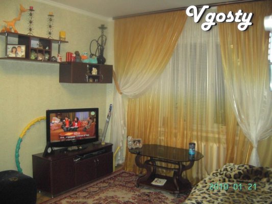 Daily rental of ul.Zarechanskoy 36/2 - Apartments for daily rent from owners - Vgosty