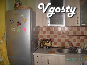 Renovation, furniture and appliances.
Next stop, a supermarket, - Apartments for daily rent from owners - Vgosty