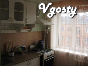 Individual approach, the system of discounts. - Apartments for daily rent from owners - Vgosty