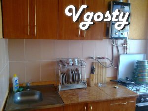 A flexible system of discounts. - Apartments for daily rent from owners - Vgosty