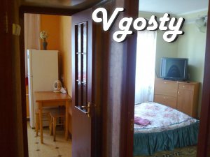 A flexible system of discounts. - Apartments for daily rent from owners - Vgosty