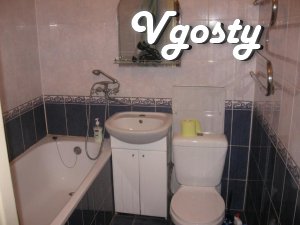 Easy, convenient, comfortable. - Apartments for daily rent from owners - Vgosty