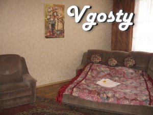 Easy, convenient, comfortable. - Apartments for daily rent from owners - Vgosty