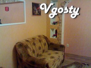 1к квартира в новобудові подобово - Квартири подобово без посередників - Vgosty