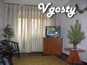Затишна квартира в ценрі міста - Квартири подобово без посередників - Vgosty