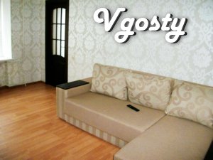 Центр ЛИБІДЬ-ПЛАЗА - Квартири подобово без посередників - Vgosty