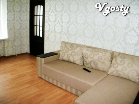 Center LYBID-PLAZA - Apartments for daily rent from owners - Vgosty