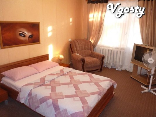 I rent an apartment for rent in Cherkassy - Apartments for daily rent from owners - Vgosty