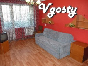 2-room apartment. Mytnitse Centre Daily - Apartments for daily rent from owners - Vgosty