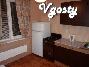 Apartment for rent. Mytnitse - Orange area hotels. In - Apartments for daily rent from owners - Vgosty
