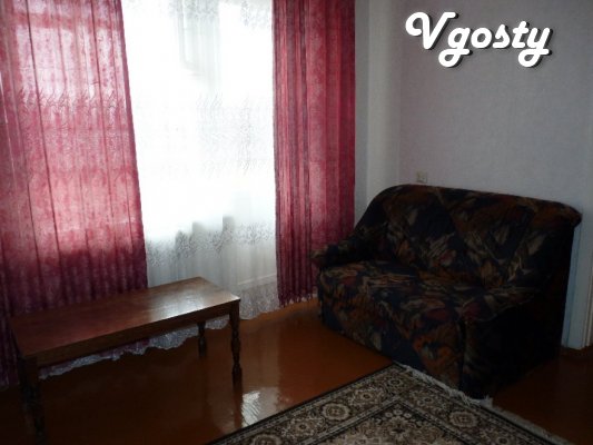 Однокімнатна квартира подобово, 4 спальних місця, гарне - Квартири подобово без посередників - Vgosty