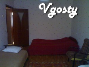 Apartment for rent, hourly Cherkasy - Apartments for daily rent from owners - Vgosty