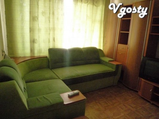 A kom.kvartira close to the center - Apartments for daily rent from owners - Vgosty