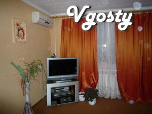 1 кімнатний люкс - Квартири подобово без посередників - Vgosty