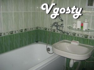 Apartments in Cherkassy - Apartments for daily rent from owners - Vgosty