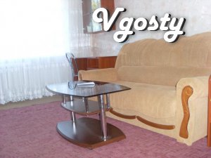 2-room apartment in Cherkassy. WI-FI. Center. - Apartments for daily rent from owners - Vgosty