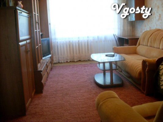 2-room apartment in Cherkassy. WI-FI. Center. - Apartments for daily rent from owners - Vgosty