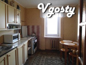 Оренда 3х кімнатної квартири - Квартири подобово без посередників - Vgosty