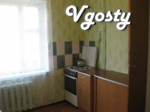центр міста - Квартири подобово без посередників - Vgosty