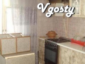 Квартира з домашнім затишком в центрі - Квартири подобово без посередників - Vgosty