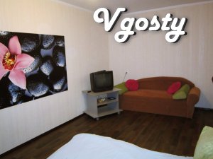 Daily - everything, clean and cozy - Apartments for daily rent from owners - Vgosty