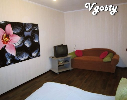 Daily - everything, clean and cozy - Apartments for daily rent from owners - Vgosty