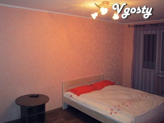 Once repaired, clean and cozy - Apartments for daily rent from owners - Vgosty