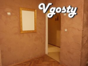 1-кімнатна квартира з круглим ліжком - Квартири подобово без посередників - Vgosty