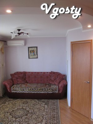 Welcome to the Chernihiv! - Apartments for daily rent from owners - Vgosty