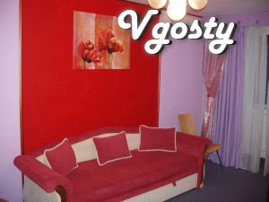 Daily, hourly in the center of Chernigov - Apartments for daily rent from owners - Vgosty
