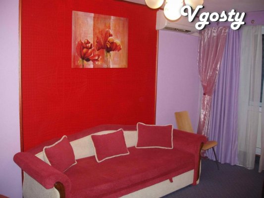 Daily, hourly in the center of Chernigov - Apartments for daily rent from owners - Vgosty